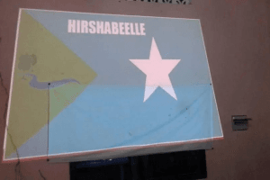 The Hirshabelle election conundrum