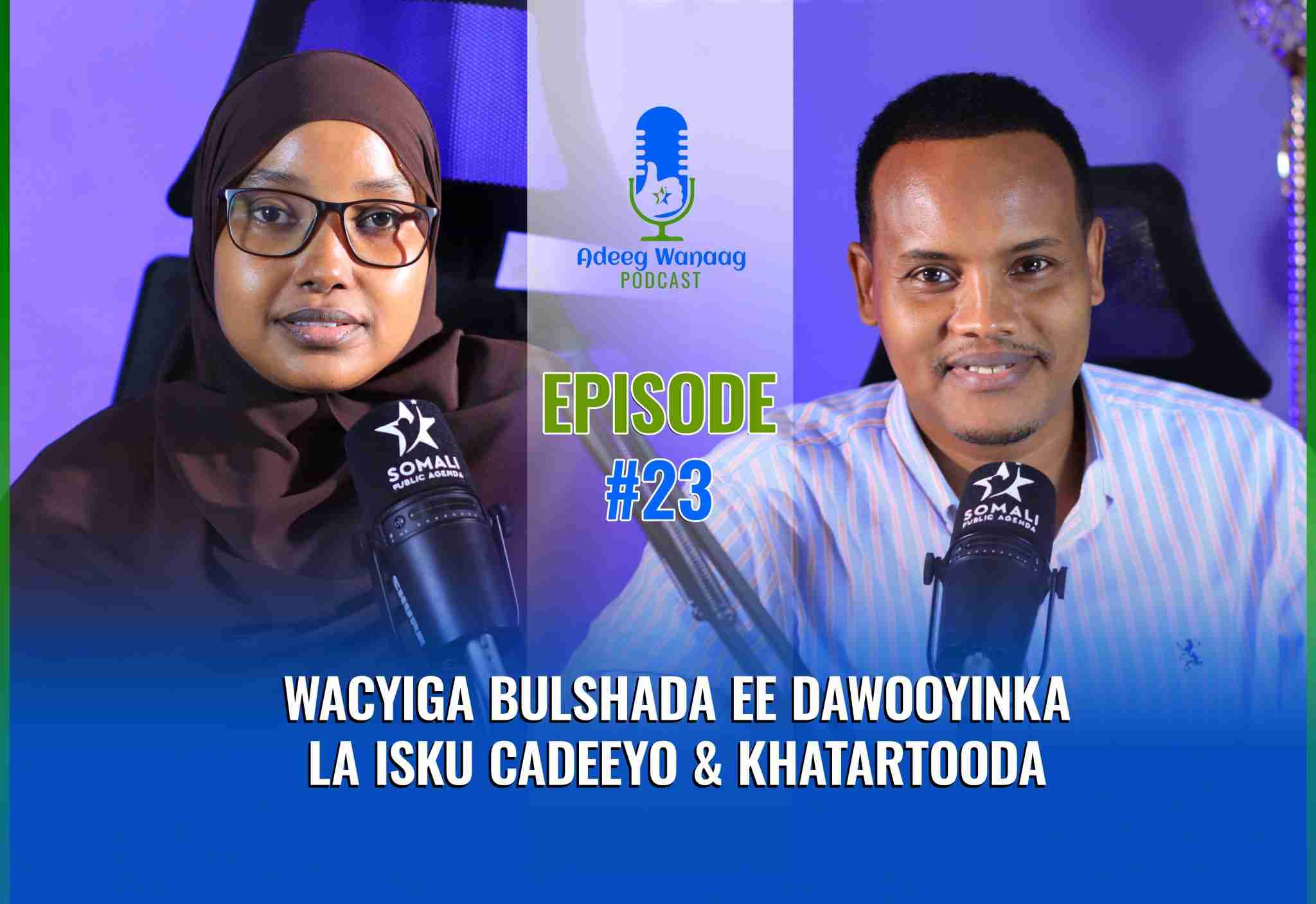 Bulshada E23. Wacyiga Bulshada ee Dawooyinka La Isku Cadeeyo & Khatartooda ...